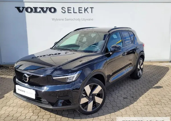 volvo Volvo XC 40 cena 209900 przebieg: 7739, rok produkcji 2022 z Tychowo